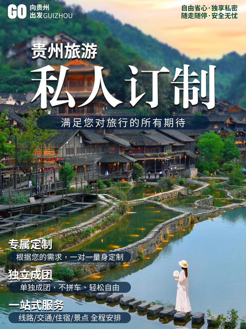 出境游怎么选？这篇问答帮你搞懂