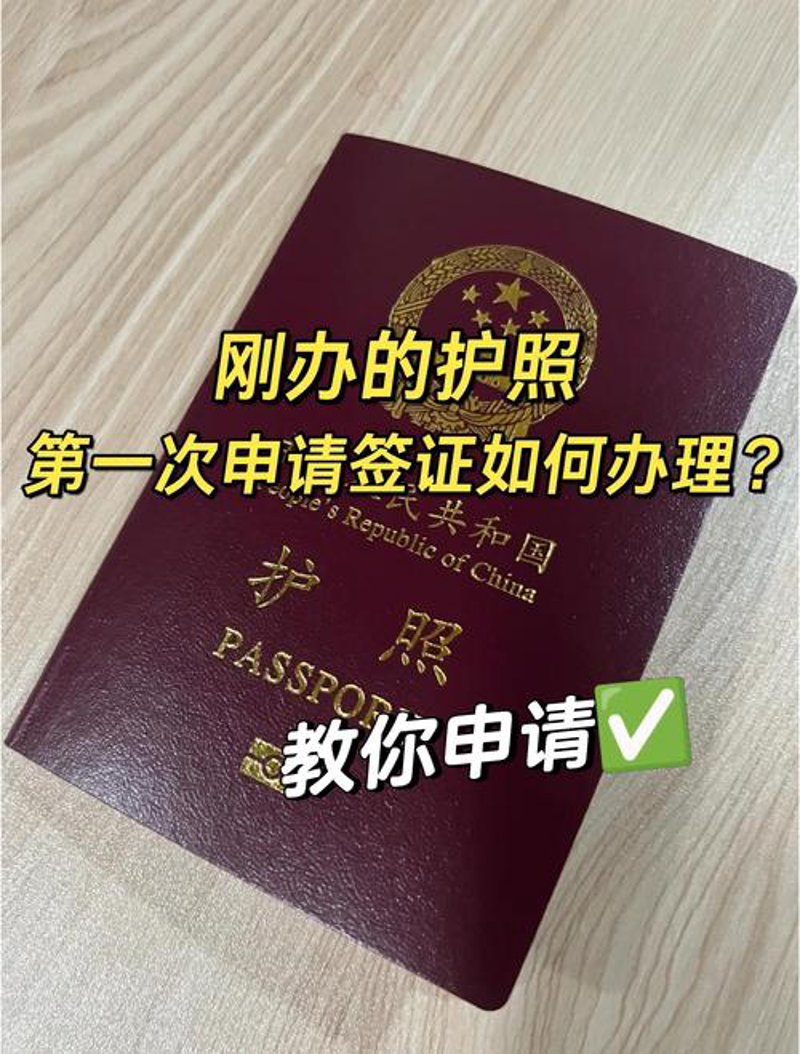 如何选择一家优秀的北京旅行社
