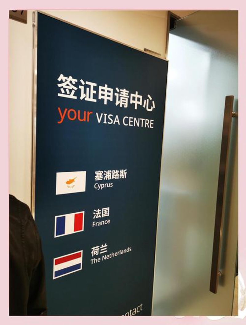 北京旅游公司选择技巧揭秘